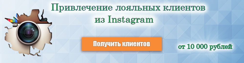 seo_prodvizhenie.png