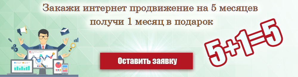 smm_agentstvo.png